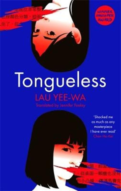 Tongueless by Yee-Wa Lau - 9781800812819