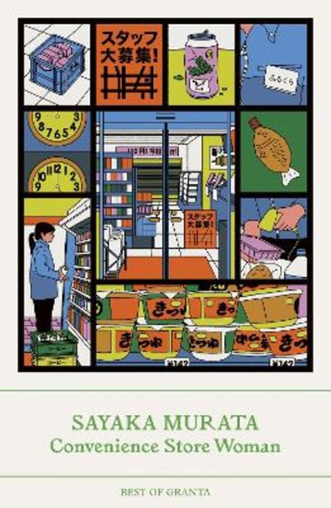 Convenience Store Woman by Sayaka Murata - 9781803510217