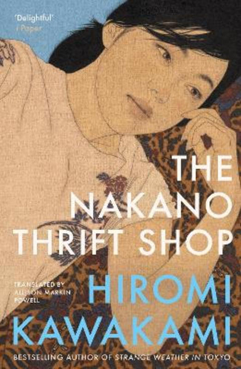 The Nakano Thrift Shop by Hiromi Kawakami - 9781803513164