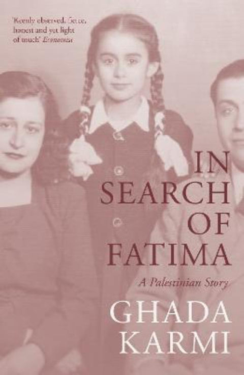 In Search of Fatima by Ghada Karmi - 9781804297094