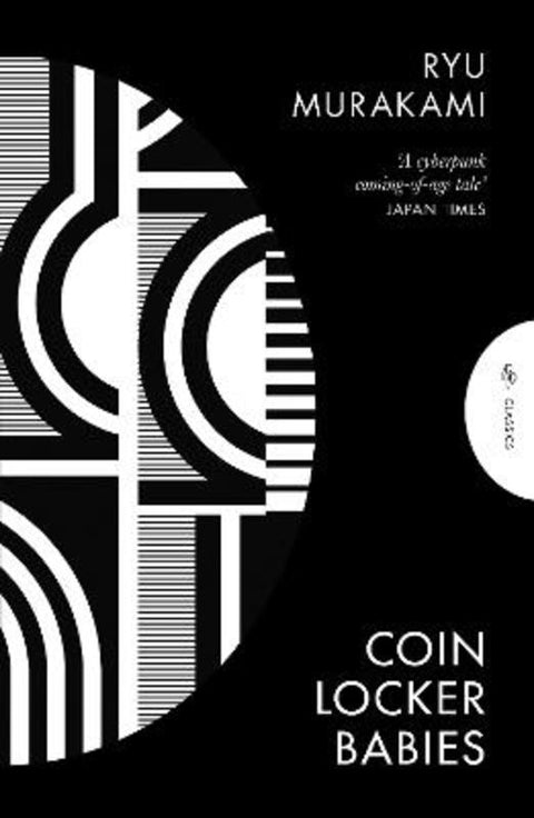Coin Locker Babies by Ryu Murakami (Author) - 9781805330257
