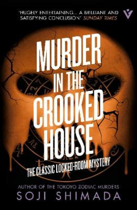 Murder in the Crooked House by Soji Shimada - 9781805335788