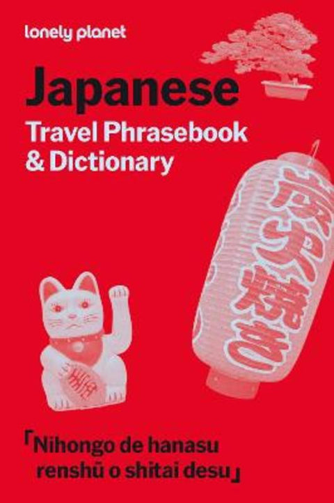 Lonely Planet Japanese Travel Phrasebook & Dictionary by Lonely Planet - 9781806531325