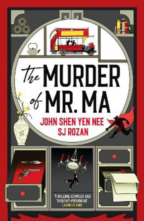 The Judge Dee and Lao She mysteries - The Murder of Mr Ma by John Shen Yen Nee - 9781835410431