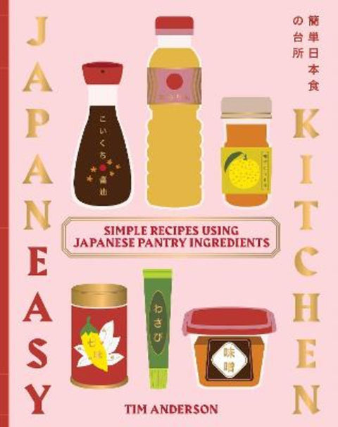 JapanEasy Kitchen by Tim Anderson - 9781837834549