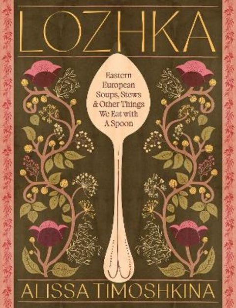 Lozhka by Alissa Timoshkina - 9781837837274