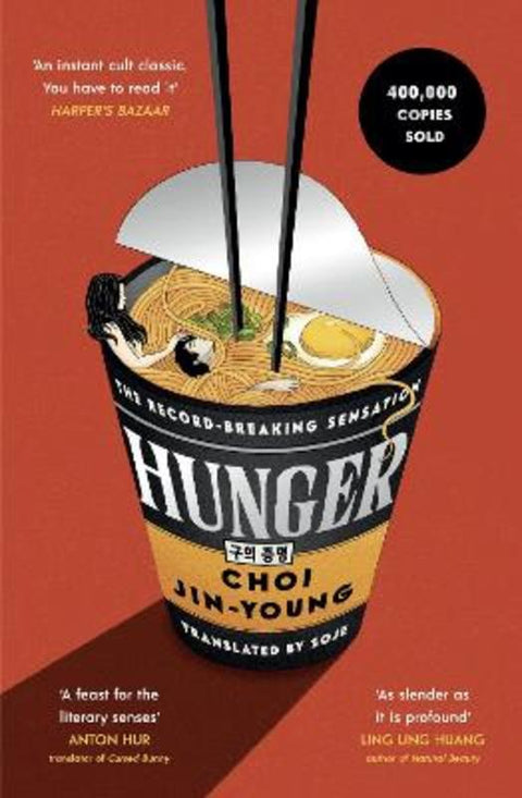 Hunger by Choi Jin-young - 9781840919028