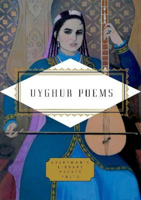 Uyghur Poems by Aziz Isa Elkun - 9781841598307
