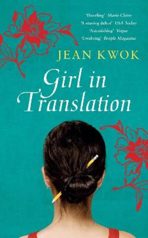 Girl in Translation by Jean Kwok - 9781905490622