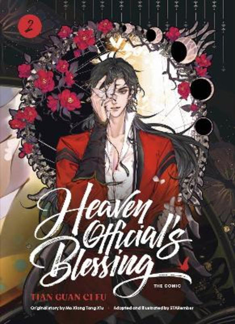 Heaven Official's Blessing (The Comic): Volume 2 by Mo Xiang Tong Xiu - 9781911741008