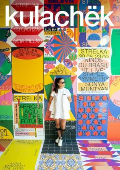 Anna Kulachek - 9781915392121