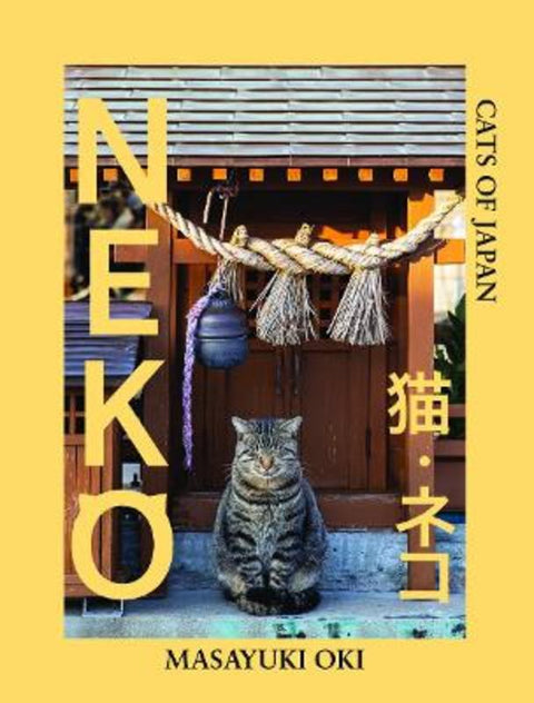 Neko by Masayuki Oki - 9781923239760