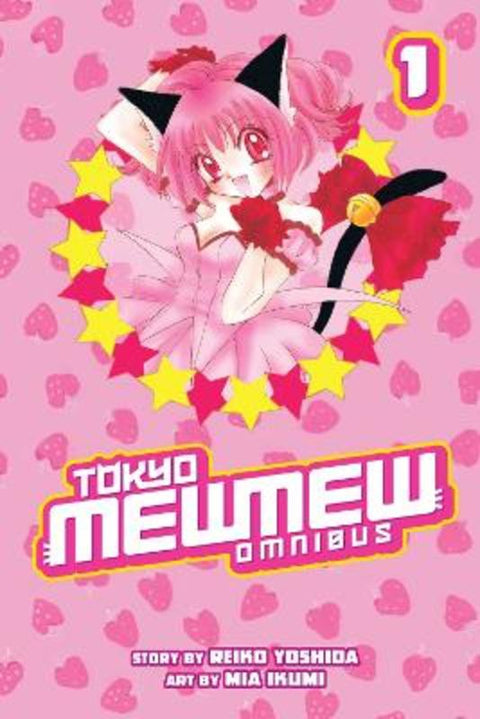 Tokyo Mew Mew Omnibus 1 by Reiko Yoshida - 9781935429876