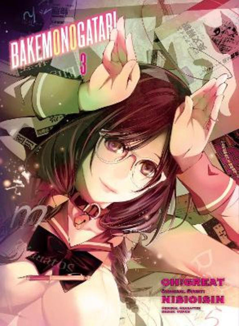 Bakemonogatari (Manga), volume 3 by NisiOisiN - 9781949980165
