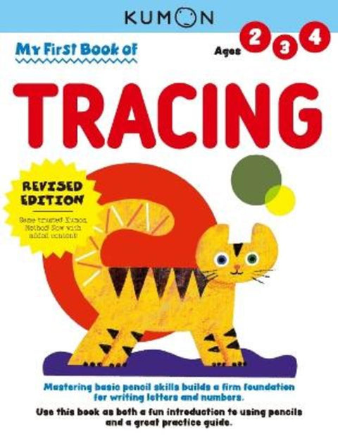 Kumon My First Book of Tracing by Kumon Publishing - 9781953845009