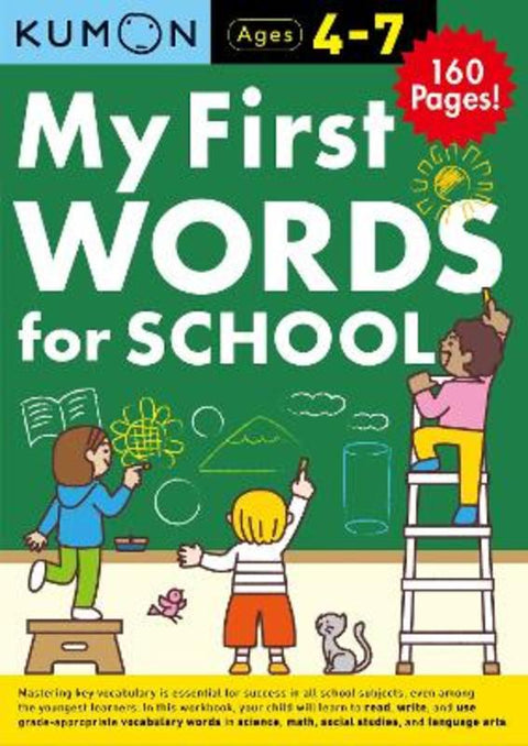 Kumon My First Words for School by Kumon Publishing - 9781953845221