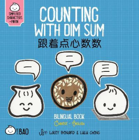 Counting With Dim Sum - Simplified by Lacey Benard - 9781958833186