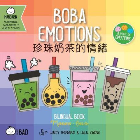 Boba Emotions - Traditional by Lacey Benard - 9781958833278