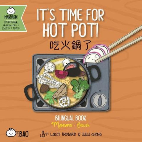 It's Time for Hot Pot - Traditional by Lacey Benard - 9781958833285