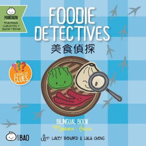 Foodie Detectives - Traditional by Lacey Benard - 9781958833292
