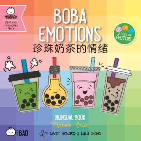 Boba Emotions - Simplified by Lacey Benard - 9781958833308