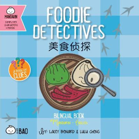 Foodie Detectives - Simplified by Lacey Benard - 9781958833346