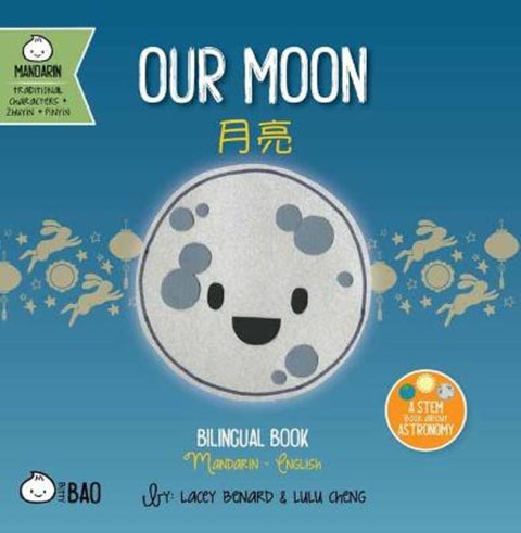 Our Moon - Traditional by Lacey Benard - 9781958833490