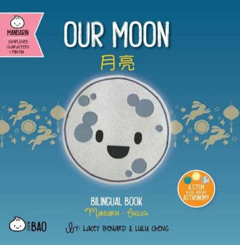 Our Moon - Simplified by Lacey Benard - 9781958833506