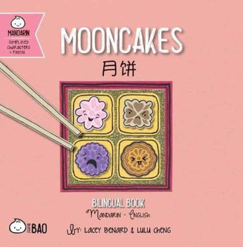 Mooncakes - Simplified by Lacey Benard - 9781958833520