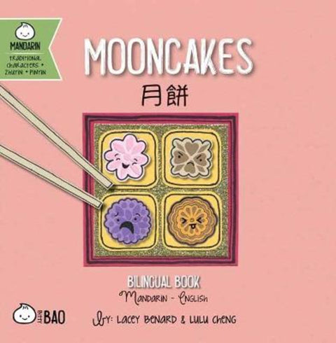 Mooncakes - Traditional by Lacey Benard - 9781958833575