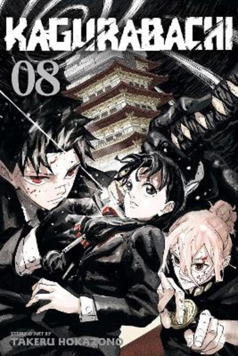 Kagurabachi, Vol. 8 : Volume 8 by Takeru Hokazono - 9781974716500