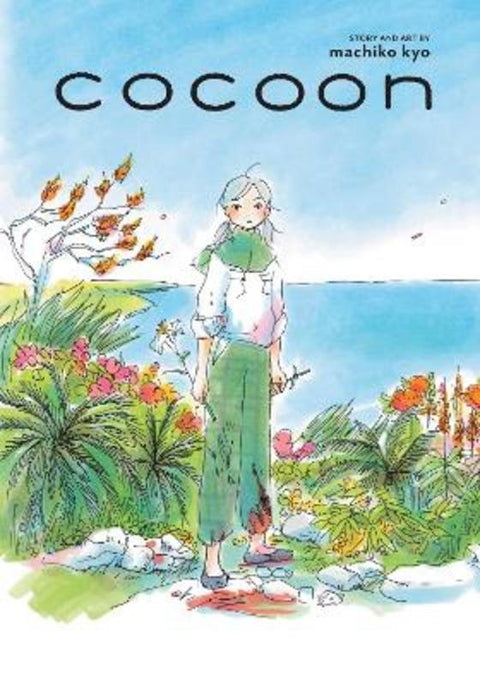 cocoon : Volume 1 by Machiko Kyo - 9781974716845