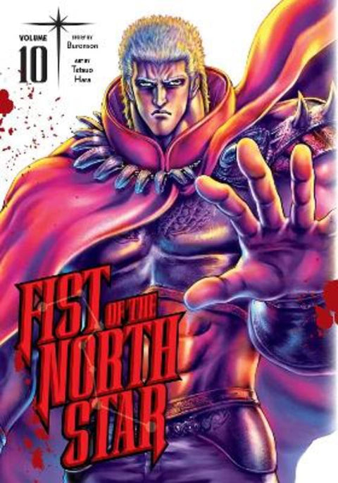 Fist of the North Star, Vol. 10 by Buronson - 9781974721658