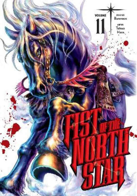 Fist of the North Star, Vol. 11 by Buronson - 9781974721665