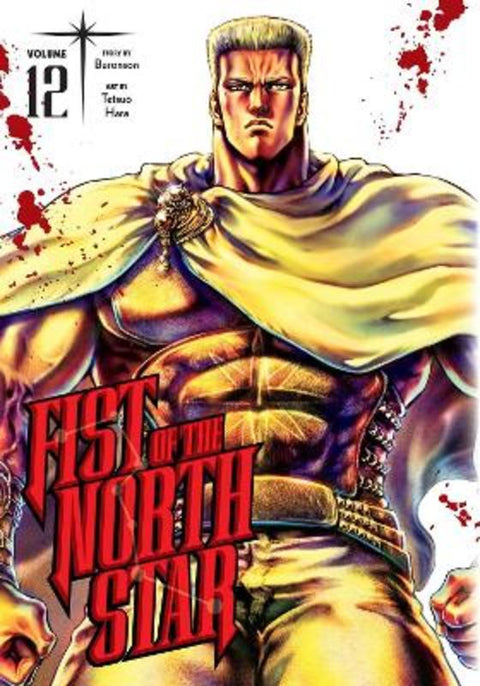 Fist of the North Star, Vol. 12 by Buronson - 9781974721672