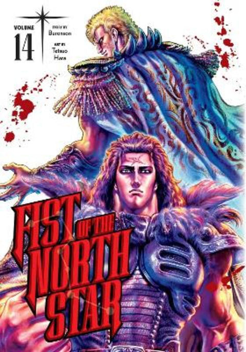 Fist of the North Star, Vol. 14 by Buronson - 9781974721696