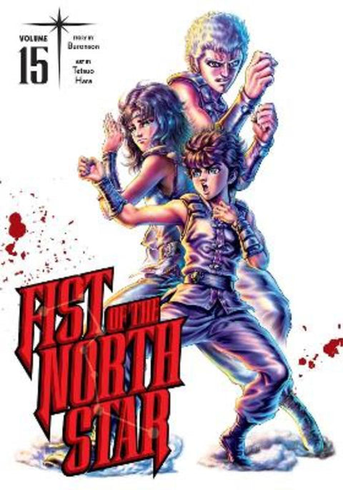 Fist of the North Star, Vol. 15 by Buronson - 9781974721702