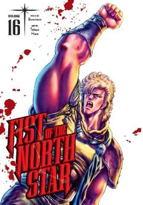 Fist of the North Star, Vol. 16 by Buronson - 9781974721719