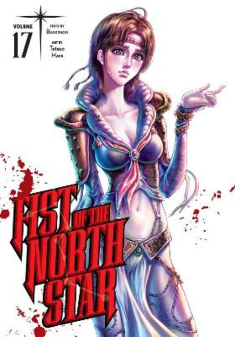 Fist of the North Star, Vol. 17 by Buronson - 9781974721726