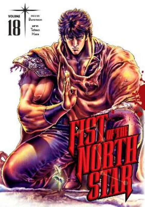 Fist of the North Star, Vol. 18 : Volume 18 by Buronson - 9781974721733