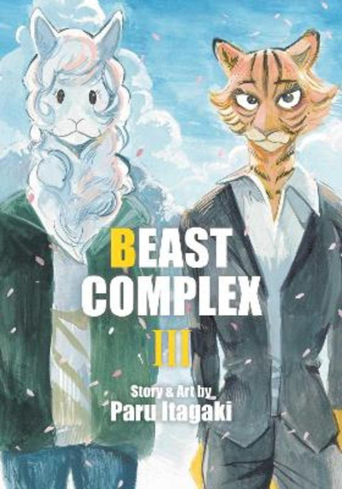Beast Complex, Vol. 3 by Paru Itagaki - 9781974727926
