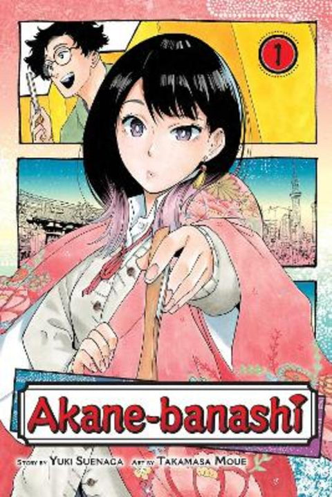 Akane-banashi, Vol. 1 by Yuki Suenaga - 9781974736485