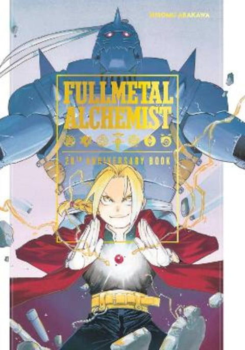Fullmetal Alchemist 20th Anniversary Book by Hiromu Arakawa - 9781974738502