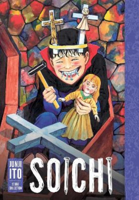 Soichi: Junji Ito Story Collection by Junji Ito - 9781974739028