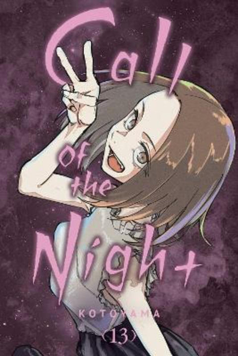 Call of the Night, Vol. 13 by Kotoyama - 9781974740383