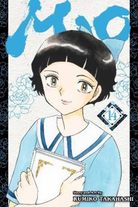 Mao, Vol. 14 by Rumiko Takahashi - 9781974741250
