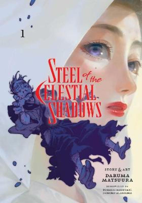 Steel of the Celestial Shadows, Vol. 1 by Daruma Matsuura - 9781974742745