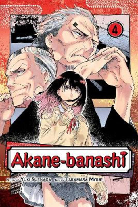 Akane-banashi, Vol. 4 by Yuki Suenaga - 9781974743025