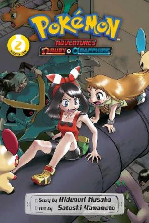 Pokemon Adventures: Omega Ruby and Alpha Sapphire, Vol. 2 by Hidenori Kusaka - 9781974743261