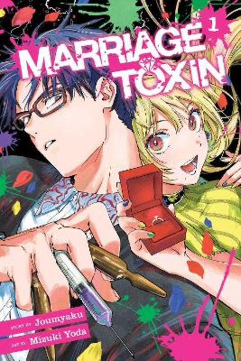 Marriage Toxin, Vol. 1 by Joumyaku - 9781974743520